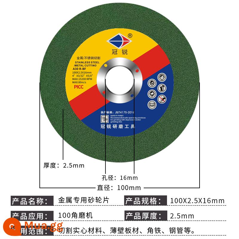 Đĩa cắt Guanrui 100*2.5mm Máy mài góc dày cắt lát tay bằng thép không gỉ đá mài cắt đôi đĩa mài bánh xe - Đĩa cắt và mài Guanrui 100*2.5 [5 đĩa xanh]