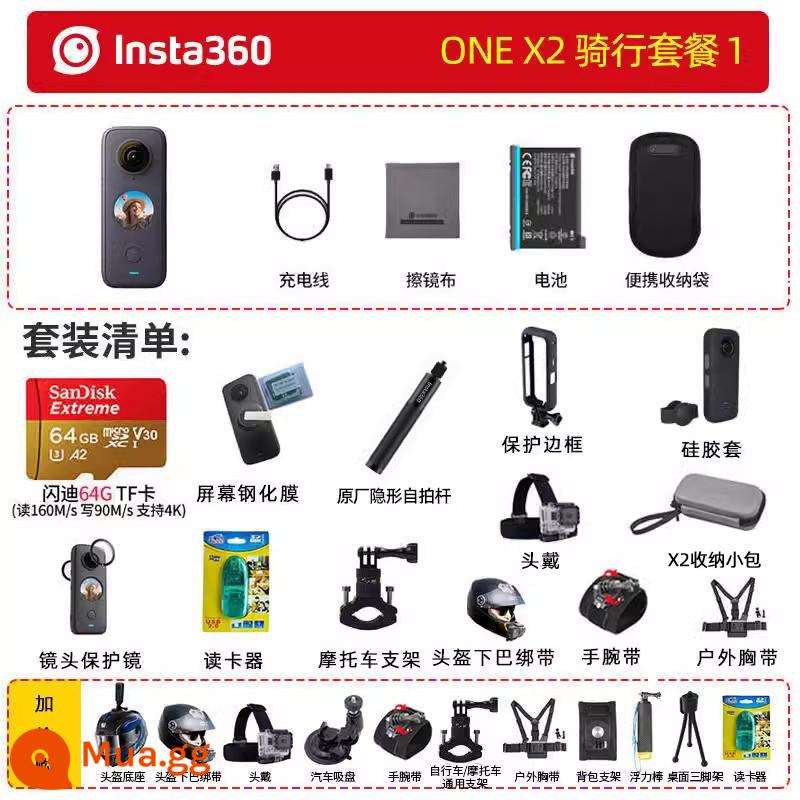 Shadowstone Insta360X3 camera chuyển động toàn cảnh cưỡi đầu máy trượt tuyết một máy ghi hình lái xe X2 - Gói đạp xe MỘT X2 1 Hãy tham khảo dịch vụ khách hàng để nhận được điều bất ngờ