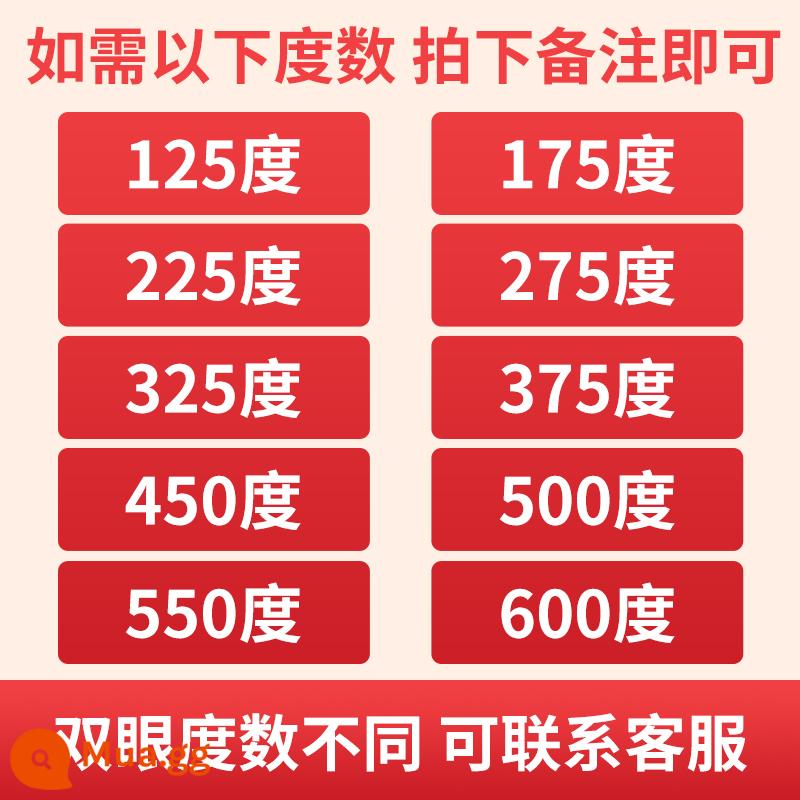 Kính lão thị nữ độ nét cao chống ánh sáng xanh chống mỏi mắt người già kính cao cấp thương hiệu chính thức hàng đầu cửa hàng thời trang chính hãng - Nhiều lựa chọn bằng cấp hơn