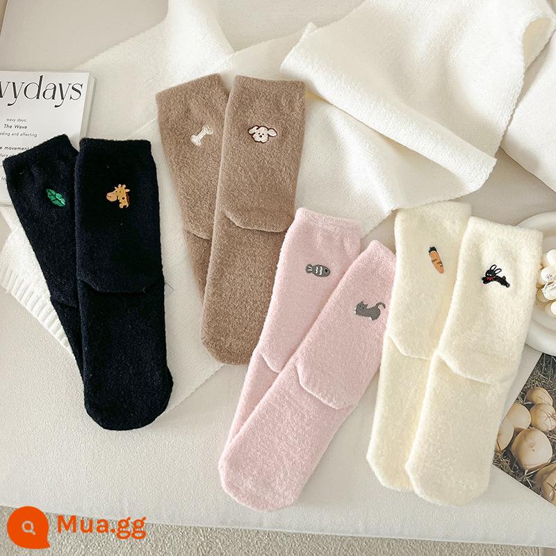 CrazySox nhung Úc nữ mùa thu đông nhung san hô Plus nhung dày ấm cashmere sang trọng giam cầm chăm sóc - Một cặp mỗi màu, tổng cộng bốn cặp