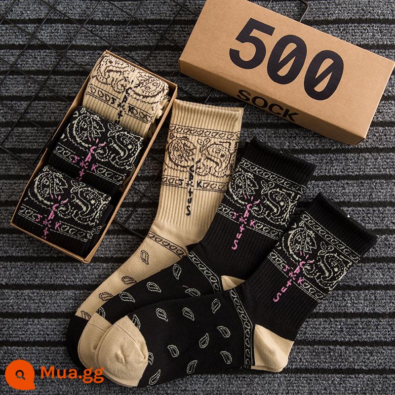 CrazySocks Ba Đôi Tất Dành Cho Nam Thiết Kế Ban Đầu Barb Nhăn Nhó Hoa Điều Ống Dài Tất Thể Thao Dành Cho Nữ - 2 đôi nhãn hiệu màu đen + 1 đôi nhãn hiệu kaki