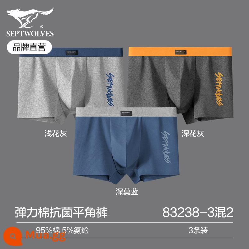 Quần lót nam Septwolf nguyên chất cotton bé trai quần đùi lót boxer 100% cotton dáng rộng cỡ lớn thể thao thoáng khí quần short dành cho nam - Chất liệu cotton nguyên chất có độ co giãn cao tùy chỉnh phong cách thời trang nhóm b-3 miếng