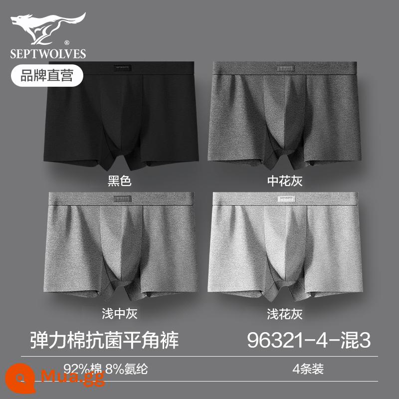 Quần lót nam Septwolf nguyên chất cotton bé trai quần đùi lót boxer 100% cotton dáng rộng cỡ lớn thể thao thoáng khí quần short dành cho nam - Bộ cổ điển cotton co giãn cao cấp c-4 món