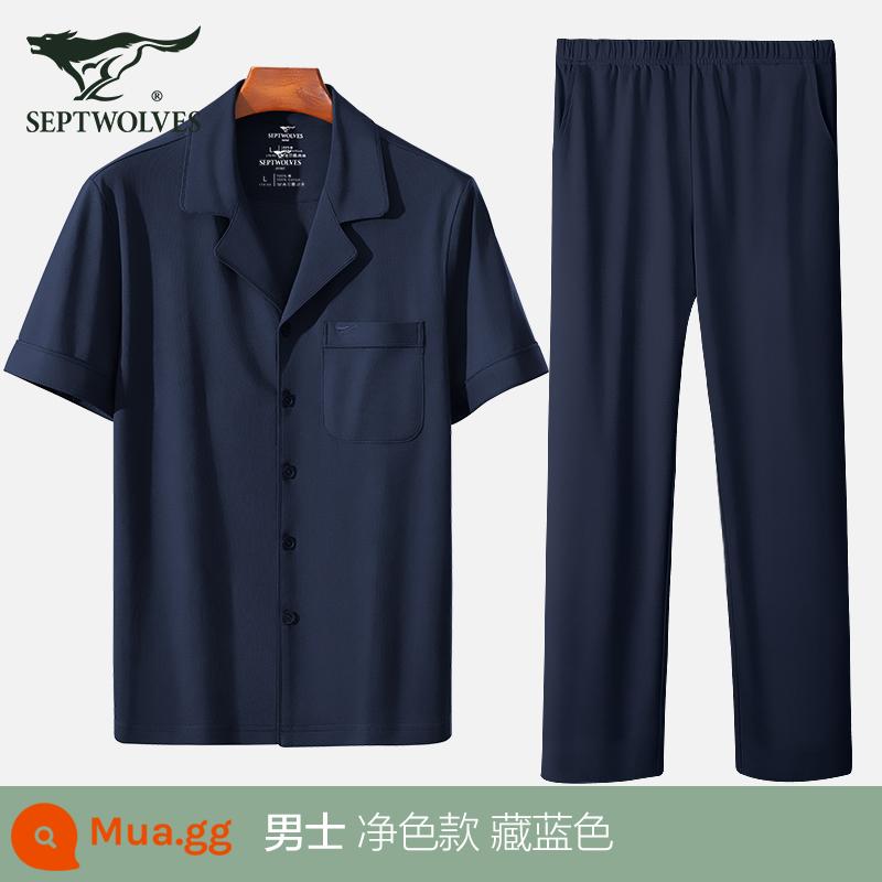 Bộ đồ ngủ nam Septwolves Mẫu mùa xuân và mùa thu cho nam Cotton nguyên chất Mỏng 100% cotton Bộ đồ mặc nhà ngắn tay mùa hè Có thể mặc bên ngoài - [Bộ đồ ngắn tay 100% cotton] Màu xanh hải quân