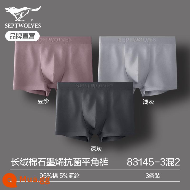 Quần lót nam Septwolf nguyên chất cotton bé trai quần đùi lót boxer 100% cotton dáng rộng cỡ lớn thể thao thoáng khí quần short dành cho nam - Chất liệu cotton nguyên chất có độ đàn hồi cao-graphene kháng khuẩn nhóm A nhóm c-3