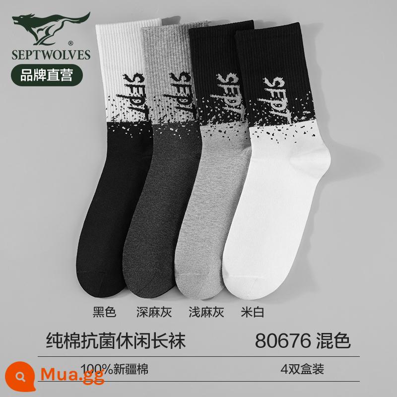 Vớ Septwolves nam cotton nguyên chất mùa đông khử mùi và thấm hút mồ hôi 100% cotton ống trung vớ nam ống ngắn thể thao - [Vớ kháng khuẩn cotton nguyên chất chấm bi] hộp 4 đôi