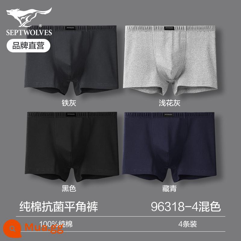 Quần lót nam Septwolf nguyên chất cotton bé trai quần đùi lót boxer 100% cotton dáng rộng cỡ lớn thể thao thoáng khí quần short dành cho nam - Bộ 4 món 100% cotton nguyên chất màu trơn phong cách A