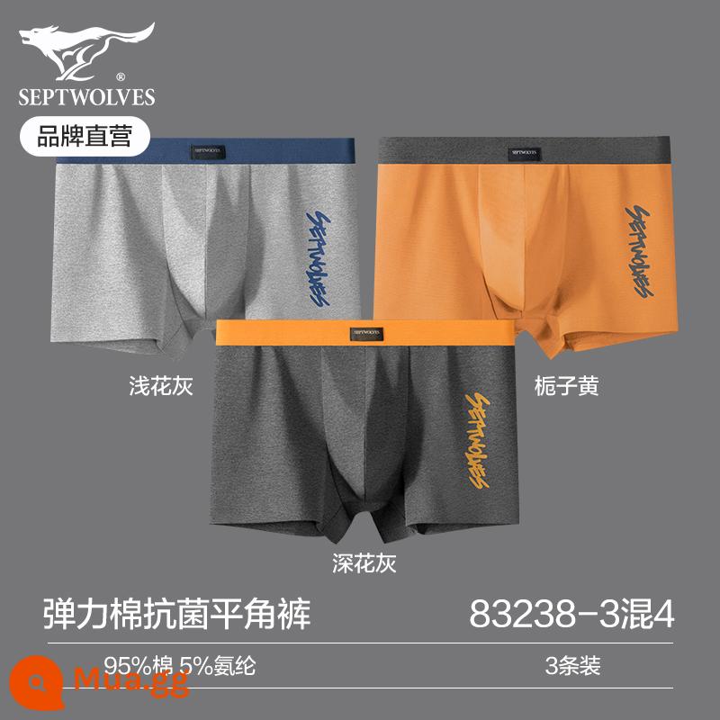 Quần lót nam Septwolf nguyên chất cotton bé trai quần đùi lót boxer 100% cotton dáng rộng cỡ lớn thể thao thoáng khí quần short dành cho nam - Bộ thời trang cotton co giãn cao cấp tùy chỉnh d-3 món