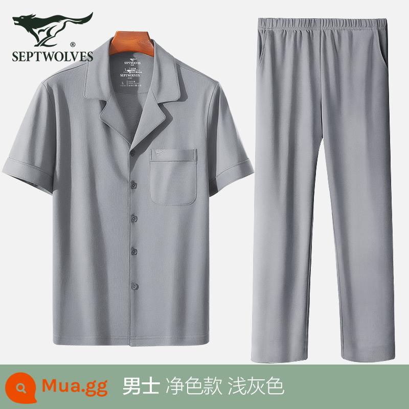 Bộ đồ ngủ nam Septwolves Mẫu mùa xuân và mùa thu cho nam Cotton nguyên chất Mỏng 100% cotton Bộ đồ mặc nhà ngắn tay mùa hè Có thể mặc bên ngoài - [Bộ đồ ngắn tay 100% cotton] xám nhạt