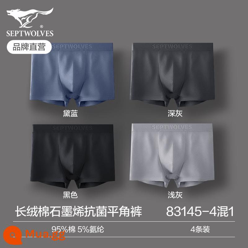 Quần lót nam Septwolf nguyên chất cotton bé trai quần đùi lót boxer 100% cotton dáng rộng cỡ lớn thể thao thoáng khí quần short dành cho nam - Chất liệu cotton nguyên chất có độ đàn hồi cao-graphene kháng khuẩn nhóm nhóm a-4