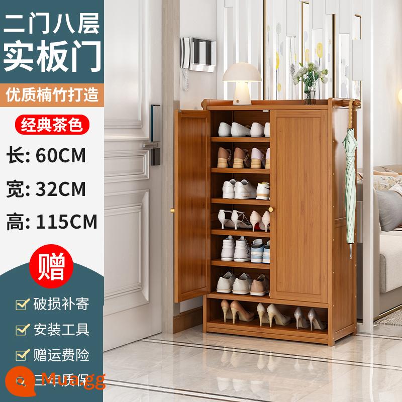 Tủ giày cửa nhà kệ giày lưu trữ hiện vật tiết kiệm không gian đơn giản trong nhà đẹp chống bụi ký túc xá nhà cho thuê - Cửa đôi màu nâu 8 lớp [cửa panel đặc] ❤️Sâu hơn và cao hơn❤️