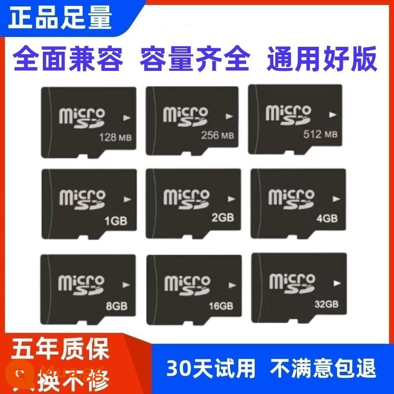 Chính hãng TF8g thẻ nhớ tốc độ cao 16g âm thanh điện thoại di động mp3 đài phát thanh 4g phổ micro sd thẻ dung lượng nhỏ - 128[MB] thẻ đơn