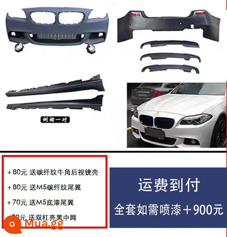 Thích hợp cho BMW5 series 520525LIF18 sửa đổi M5 vòm lớn F10 mặt trước M kit thanh trước thanh sau cũ sang mới - Cản trước + cản sau + ốp sườn MT chọn 1 trong 3 môi sau