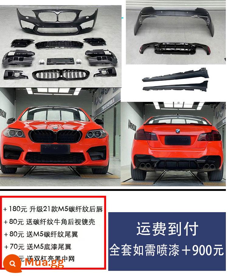 Thích hợp cho BMW5 series 520525LIF18 sửa đổi M5 vòm lớn F10 mặt trước M kit thanh trước thanh sau cũ sang mới - 21 mẫu M5 cản trước + cản sau + ốp sườn phù hợp dòng 10-17 5