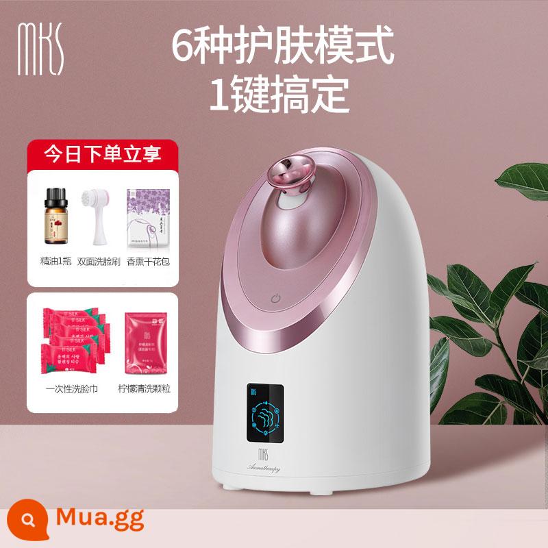 Máy xông mặt tại nhà máy xông hơi dưỡng ẩm xịt dưỡng ẩm nano mở lỗ chân lông giải độc nóng và lạnh xịt kép làm ẩm da mặt - Mẫu hàng đầu về hương liệu nóng lạnh NV8385 (bột truyền phát)