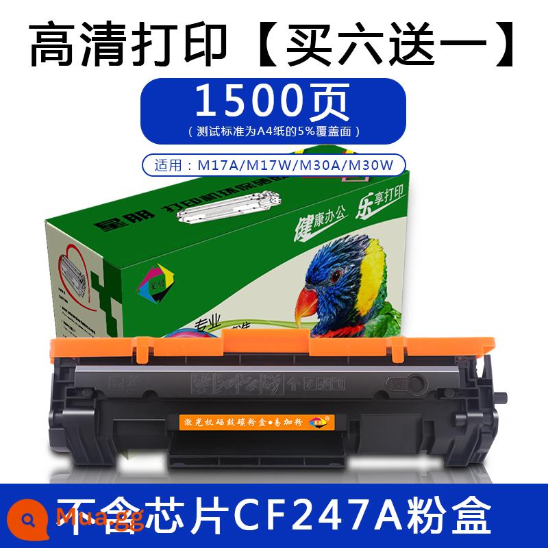 Xingpeng áp dụng hộp mực HP CF247A 244A 248 M30w M15w M28a w M31w M17w M30a hộp mực máy in Laserjet Pro MFP hộp bột HP47A - Mua 6 tặng 1 hộp bột CF247A (không bao gồm lõi) [áp dụng cho M17a/w, M30a, M30w]