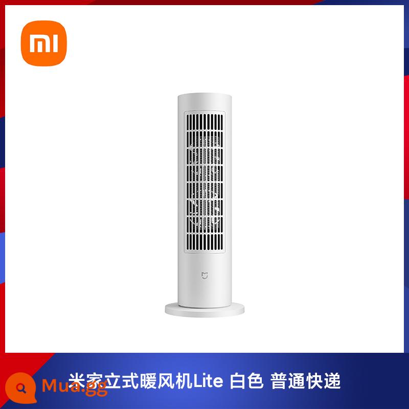 Máy sưởi đứng Xiaomi Mijia Lite Sưởi ấm gia đình Máy sưởi điện Phòng ngủ Phòng khách Tiết kiệm năng lượng nhỏ Tắt tiếng Nhiệt độ không đổi - Máy sưởi đứng Lite trắng