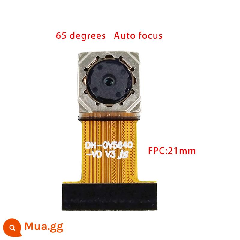 Mô -đun camera 5 -Megapixel OV5640 Chip nhạy cảm AF tự động lấy nét MIPI DVP camera định nghĩa cao - Tự động lấy nét 21mm