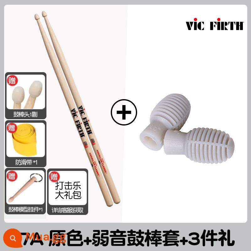 Cần trống Vic Firth do Mỹ sản xuất 5A 7A 5B gỗ óc chó phong trống jazz chữ ký búa dùi trống VF - Bộ trống 7A màu nguyên bản + tắt tiếng