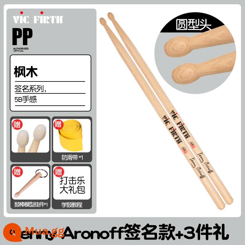 Cần trống Vic Firth do Mỹ sản xuất 5A 7A 5B gỗ óc chó phong trống jazz chữ ký búa dùi trống VF - PP