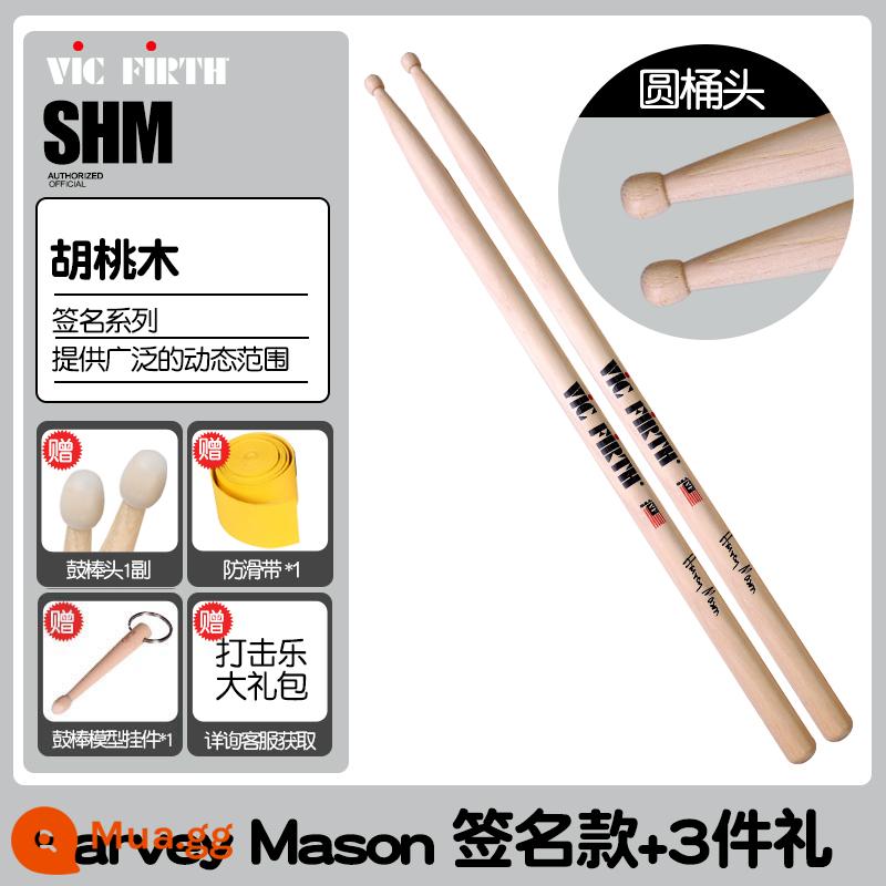 Cần trống Vic Firth do Mỹ sản xuất 5A 7A 5B gỗ óc chó phong trống jazz chữ ký búa dùi trống VF - SHM mới