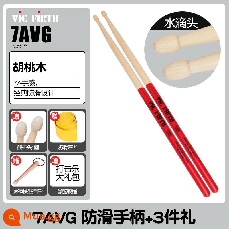 Cần trống Vic Firth do Mỹ sản xuất 5A 7A 5B gỗ óc chó phong trống jazz chữ ký búa dùi trống VF - 7AVG+3 quà tặng