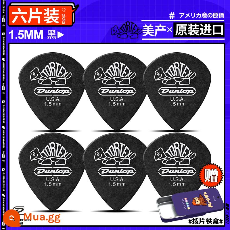 Sáu mảnh của Dunlop Dunlop Dân gian Ballad Guitar Guitar Chan Fruits Anti -slide Speed ​​Speed ​​Cleansing String Little Rùa Jazz3 - Sáu miếng bạc đen 1.5 hộp sắt miễn phí