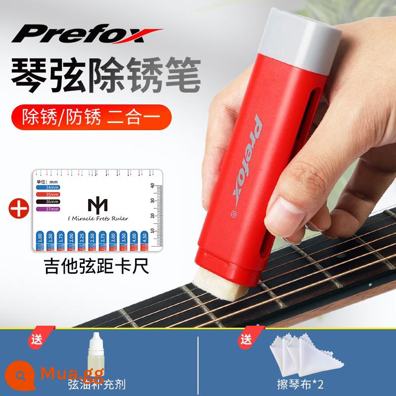 Chuỗi prefox duy trì chăm sóc và điều dưỡng đặt cây bút guitar điêu khắc dây bảo vệ dây dầu rỉ sét và loại bỏ chất tẩy rửa rỉ sét - Bút lau dây đàn + thước đo khoảng cách dây đàn guitar