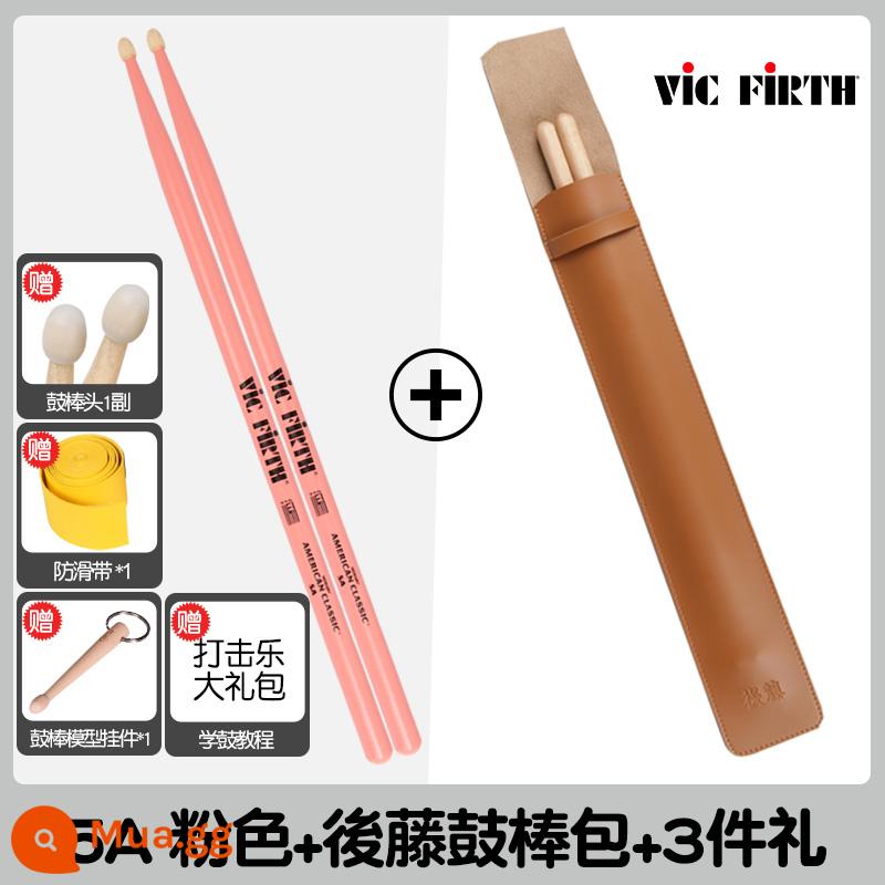 Cần trống Vic Firth do Mỹ sản xuất 5A 7A 5B gỗ óc chó phong trống jazz chữ ký búa dùi trống VF - Bột 5A + túi đựng dùi trống