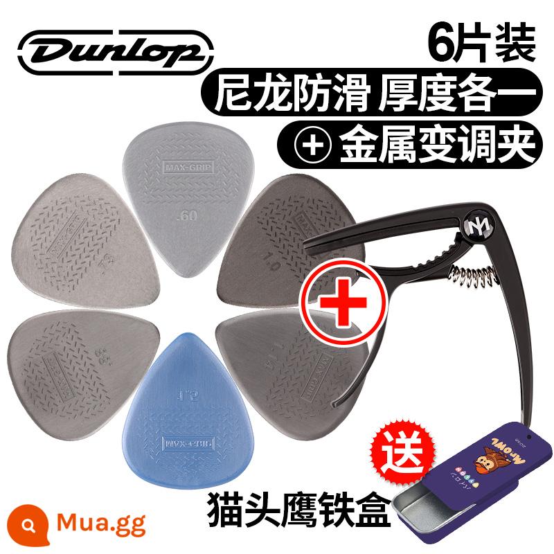 Chính hãng Dunlop Đàn guitar tiêu chuẩn Dunlop Nylon nylon chống trượt lò xo đàn babaklite bakelite - [6 miếng] Trọn bộ 6 miếng chống trượt + capo + hộp sắt