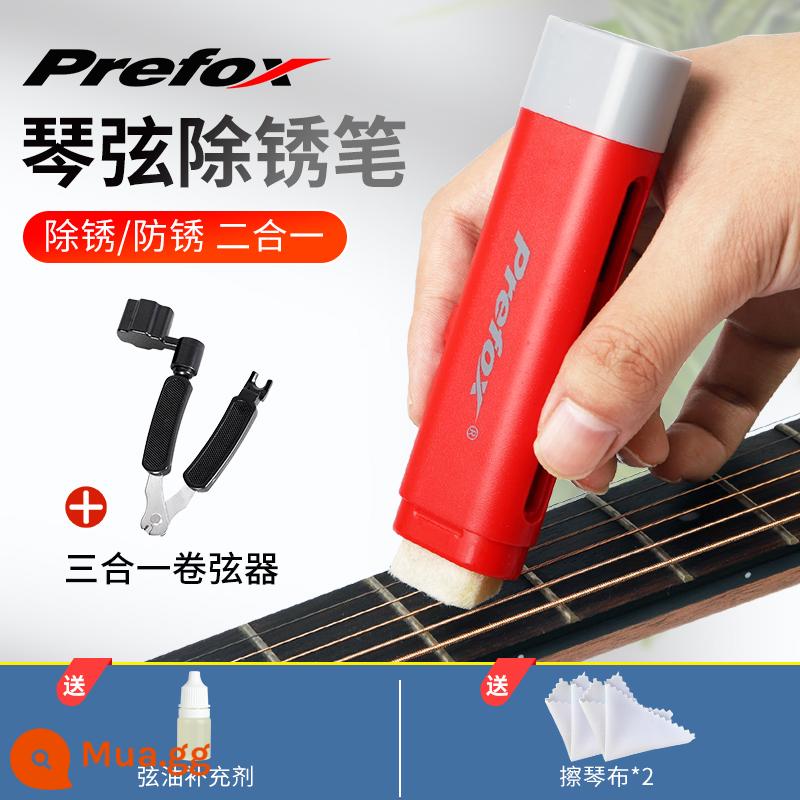 Chuỗi prefox duy trì chăm sóc và điều dưỡng đặt cây bút guitar điêu khắc dây bảo vệ dây dầu rỉ sét và loại bỏ chất tẩy rửa rỉ sét - Công cụ xóa chuỗi + bộ chỉnh ba trong một