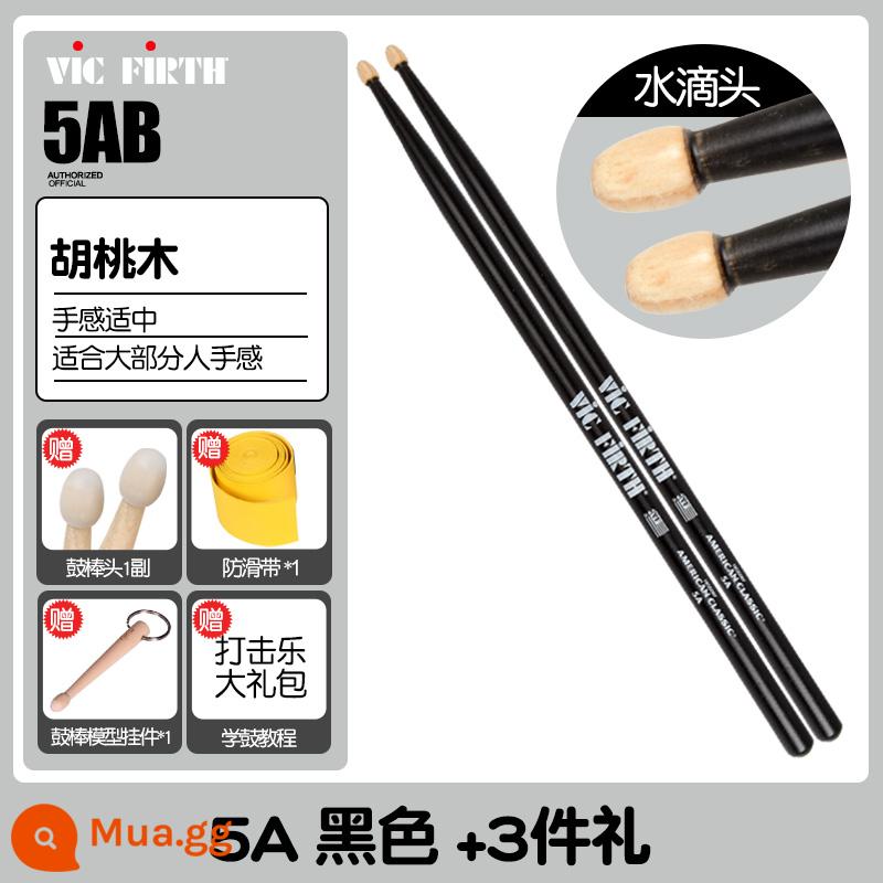 Cần trống Vic Firth do Mỹ sản xuất 5A 7A 5B gỗ óc chó phong trống jazz chữ ký búa dùi trống VF - 5A đen + 3 món quà