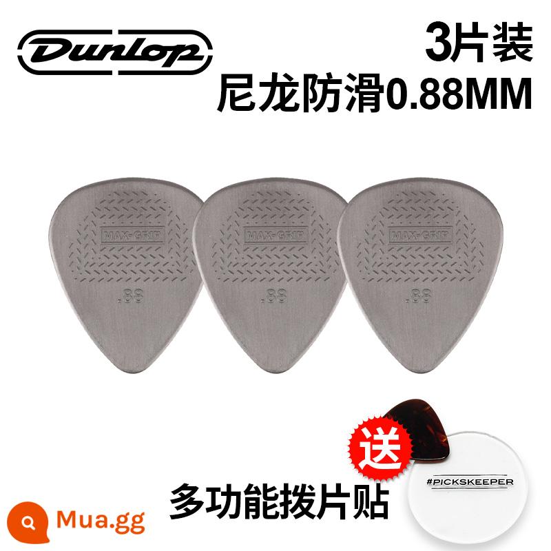 Chính hãng Dunlop Đàn guitar tiêu chuẩn Dunlop Nylon nylon chống trượt lò xo đàn babaklite bakelite - [3 miếng] Miếng dán chống trượt 0,88mm + miếng dán