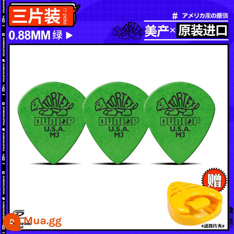 Sáu mảnh của Dunlop Dunlop Dân gian Ballad Guitar Guitar Chan Fruits Anti -slide Speed ​​Speed ​​Cleansing String Little Rùa Jazz3 - Ba miếng kẹp gắp miễn phí 0,88 màu xanh lá cây