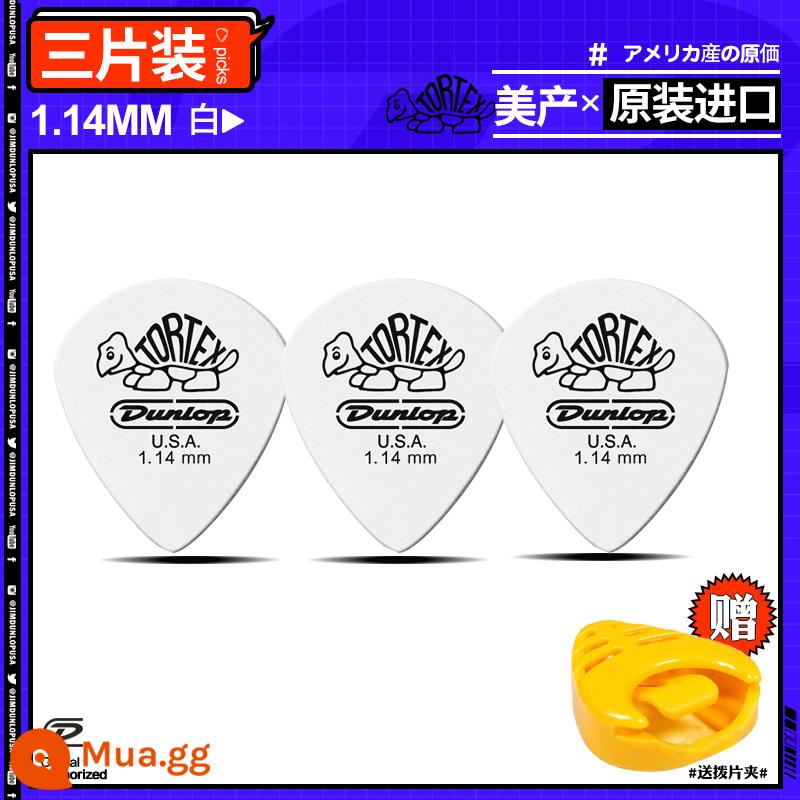 Sáu mảnh của Dunlop Dunlop Dân gian Ballad Guitar Guitar Chan Fruits Anti -slide Speed ​​Speed ​​Cleansing String Little Rùa Jazz3 - Ba miếng kẹp gắp miễn phí 1.14 màu trắng tinh khiết