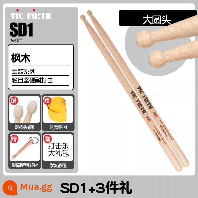 Cần trống Vic Firth do Mỹ sản xuất 5A 7A 5B gỗ óc chó phong trống jazz chữ ký búa dùi trống VF - Quà tặng SD1+3