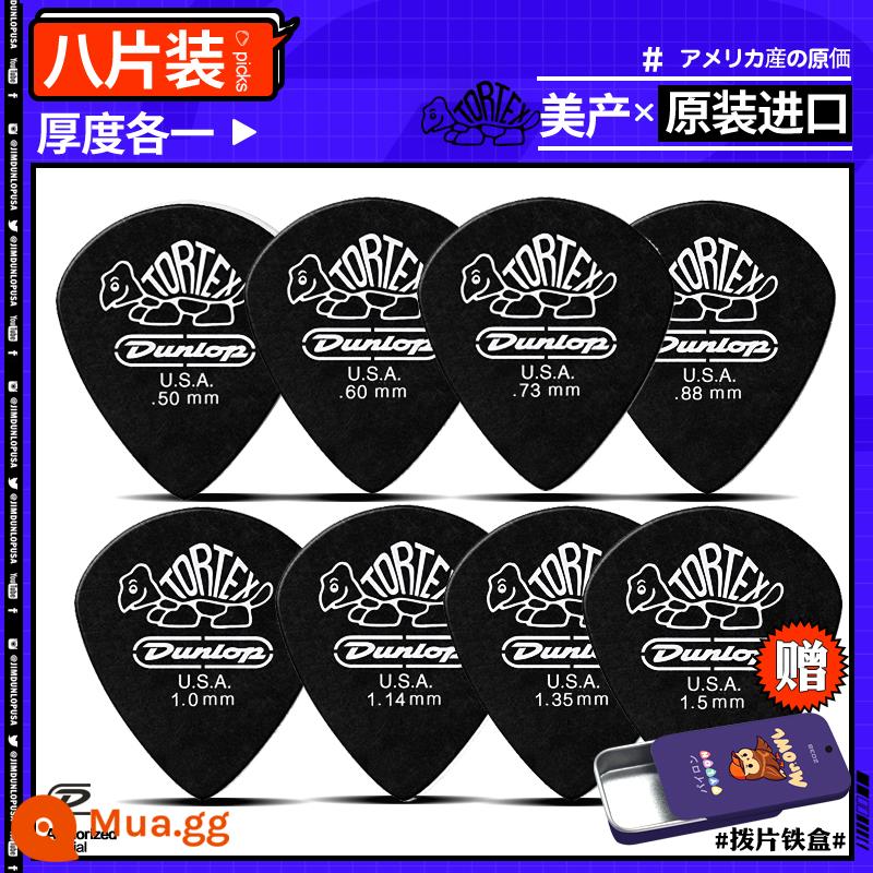 Sáu mảnh của Dunlop Dunlop Dân gian Ballad Guitar Guitar Chan Fruits Anti -slide Speed ​​Speed ​​Cleansing String Little Rùa Jazz3 - Mỗi chiếc có tám chiếc: màu đen và bạc được đựng trong hộp sắt