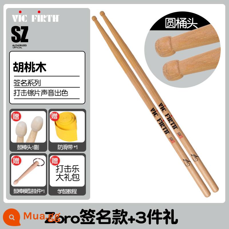 Cần trống Vic Firth do Mỹ sản xuất 5A 7A 5B gỗ óc chó phong trống jazz chữ ký búa dùi trống VF - S