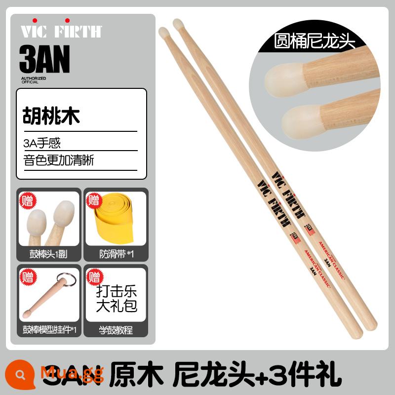 Cần trống Vic Firth do Mỹ sản xuất 5A 7A 5B gỗ óc chó phong trống jazz chữ ký búa dùi trống VF - Nhật ký 3AN + 3 phần quà