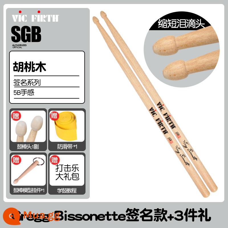 Cần trống Vic Firth do Mỹ sản xuất 5A 7A 5B gỗ óc chó phong trống jazz chữ ký búa dùi trống VF - SGB