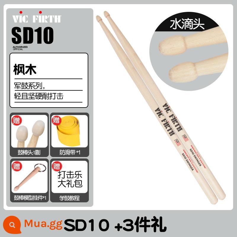 Cần trống Vic Firth do Mỹ sản xuất 5A 7A 5B gỗ óc chó phong trống jazz chữ ký búa dùi trống VF - Quà tặng SD10+3