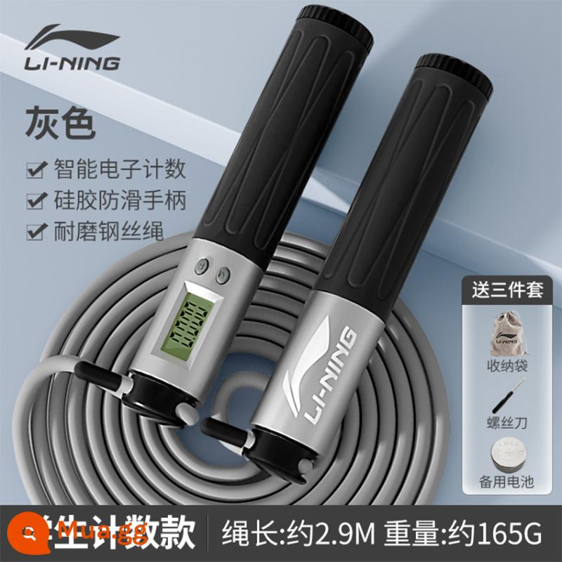 Li Ning nhảy dây đếm giảm cân thể thao đặc biệt học sinh trung học cơ sở thi tuyển sinh trung học nhảy dây chuyên nghiệp người lớn dây thép nhảy dây Thần - Xám đen [Mẫu đếm học sinh thi tuyển sinh trung học/Thân dây 2,9 mét/Bộ ba món miễn phí]+