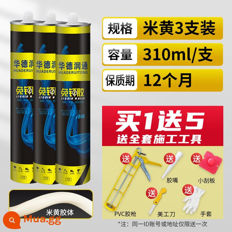 Keo dán kính chống thấm nước và chống nấm mốc nhà bếp và phòng tắm nhà vệ sinh niêm phong keo mạnh mẽ trong suốt vẻ đẹp bằng sứ trắng kết cấu không cần đinh keo dán cửa ra vào và cửa sổ - Gói 3 [móng tay không chứa chất lỏng] [màu be] 310ML [dụng cụ miễn phí]