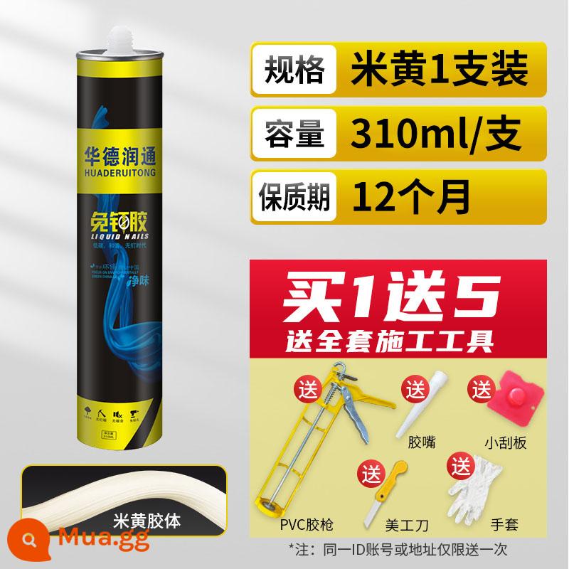 Keo dán kính chống thấm nước và chống nấm mốc nhà bếp và phòng tắm nhà vệ sinh niêm phong keo mạnh mẽ trong suốt vẻ đẹp bằng sứ trắng kết cấu không cần đinh keo dán cửa ra vào và cửa sổ - 1 gói [móng tay không chứa chất lỏng] [màu be] 310ML [dụng cụ miễn phí]