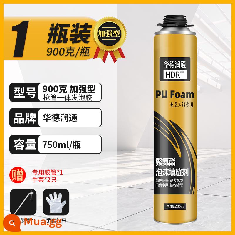 Chất tạo bọt chất hàn bọt cửa và cửa sổ chống rò rỉ làm đầy polyurethane chất bịt kín trương nở đường may cửa bịt lỗ hiện vật - Bình loại 1 cải tiến có nòng tích hợp [750ml/900g] và ống đặc biệt đi kèm