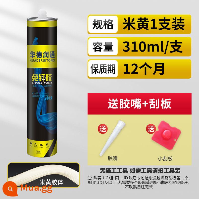 Keo dán kính chống thấm nước và chống nấm mốc nhà bếp và phòng tắm nhà vệ sinh niêm phong keo mạnh mẽ trong suốt vẻ đẹp bằng sứ trắng kết cấu không cần đinh keo dán cửa ra vào và cửa sổ - 1 gói [móng tay không chứa chất lỏng] [màu be] 310ML [bao gồm dụng cụ cạo]