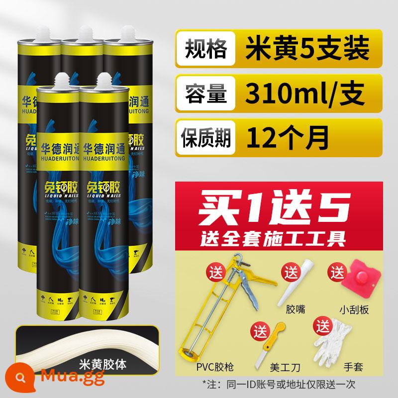 Keo dán kính chống thấm nước và chống nấm mốc nhà bếp và phòng tắm nhà vệ sinh niêm phong keo mạnh mẽ trong suốt vẻ đẹp bằng sứ trắng kết cấu không cần đinh keo dán cửa ra vào và cửa sổ - Gói 5 [móng tay không chứa chất lỏng] [màu be] 310ML [dụng cụ miễn phí]