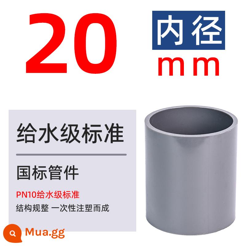 Phụ kiện ống PVC cấp trực tiếp cho khớp nối ống nước Khớp nối đối đầu Vỏ UPVC chèn phụ kiện nối thẳng nối nhanh 20 - 20 mm