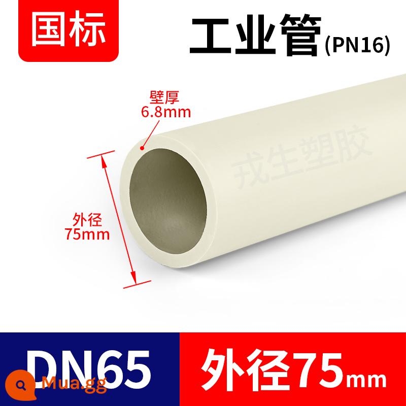 Ống cấp nước PPH nhựa nóng chảy polypropylene PPR phụ kiện thoát nước công nghiệp hóa chất chịu nhiệt độ cao 20 25 32 40 - DN65[75mm]*độ dày thành 6,8mm mỗi mét