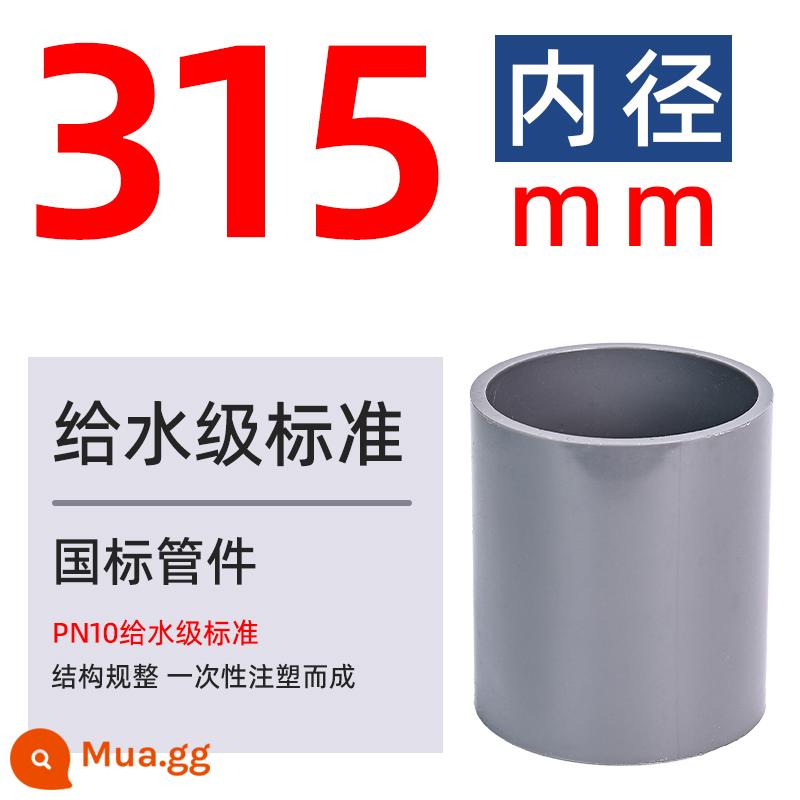 Phụ kiện ống PVC cấp trực tiếp cho khớp nối ống nước Khớp nối đối đầu Vỏ UPVC chèn phụ kiện nối thẳng nối nhanh 20 - 315mm